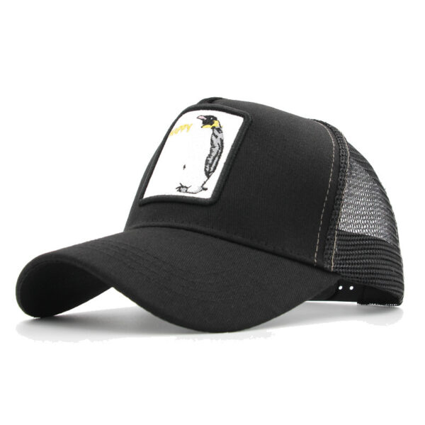 Men'S Baseball Caps Summer Shade Net Caps Personality Fashion Caps Tide - Image 4