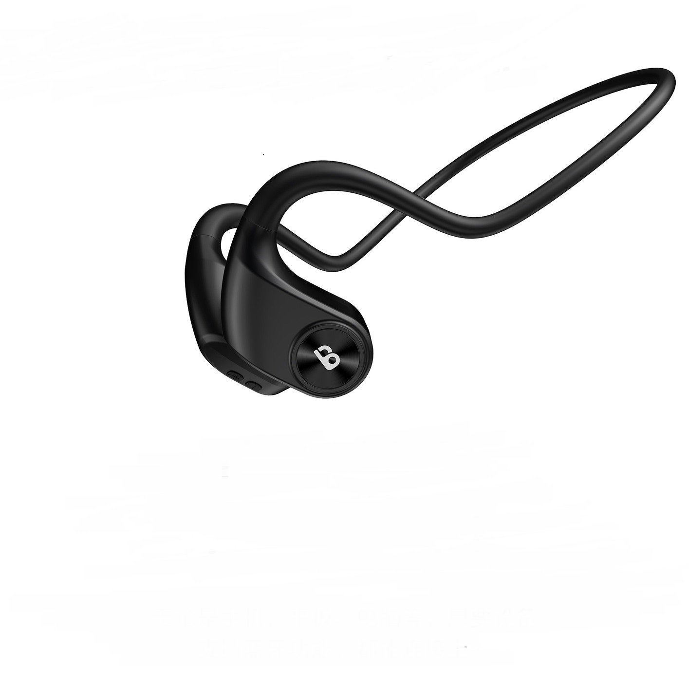 Bone Conduction Wireless Ear-mounted Non-ear Fitness Sports Headphones - Image 4