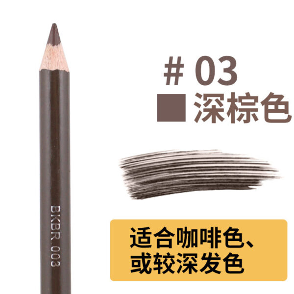 Yalaiyi Eyebrow Pencil Leopard Print Eyebrow Pencil Kuaishou And Douyin Live Broadcast Hot Selling Waterproof Distinct Look Wild Eyebrow Pencil - Image 3