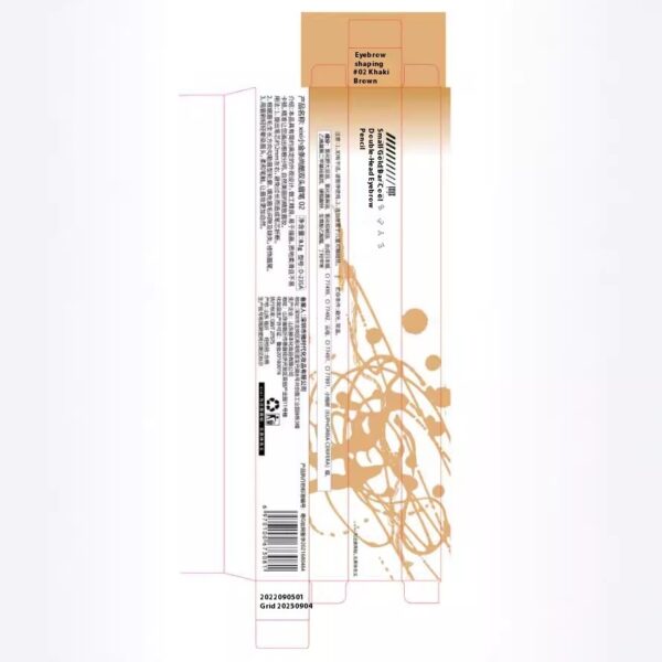 Small Gold Chopsticks Ultra-fine Eyebrow Pencil Discoloration Resistant Natural Ultra-fine - Image 2