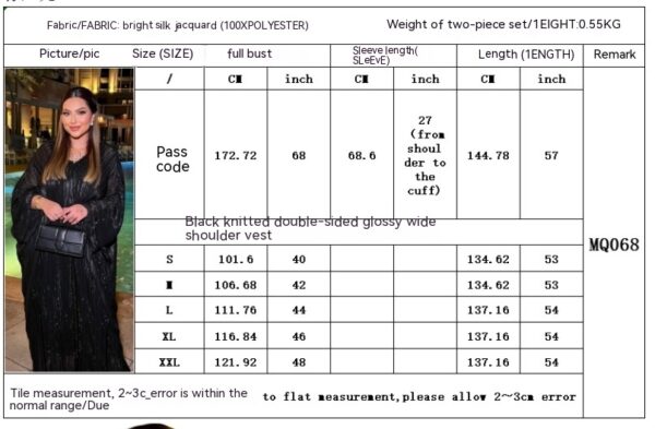 Muslim Abaya Fashion Dress Black Robe Shiny Figured Cloth Robe Two-piece Set - Image 9