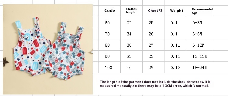 Baby Printed Front Knotted Suspender Pants - Image 7