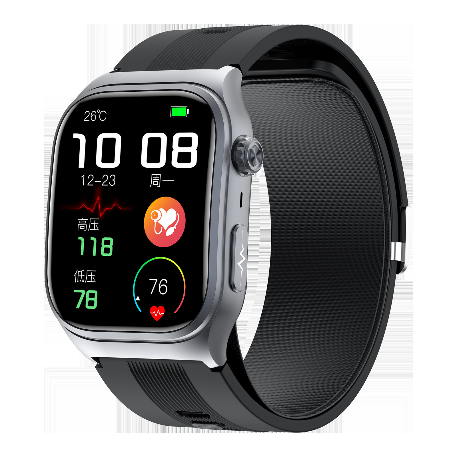 Smart Watch S15 Real Blood Pressure Uric Acid Monitoring - Image 6