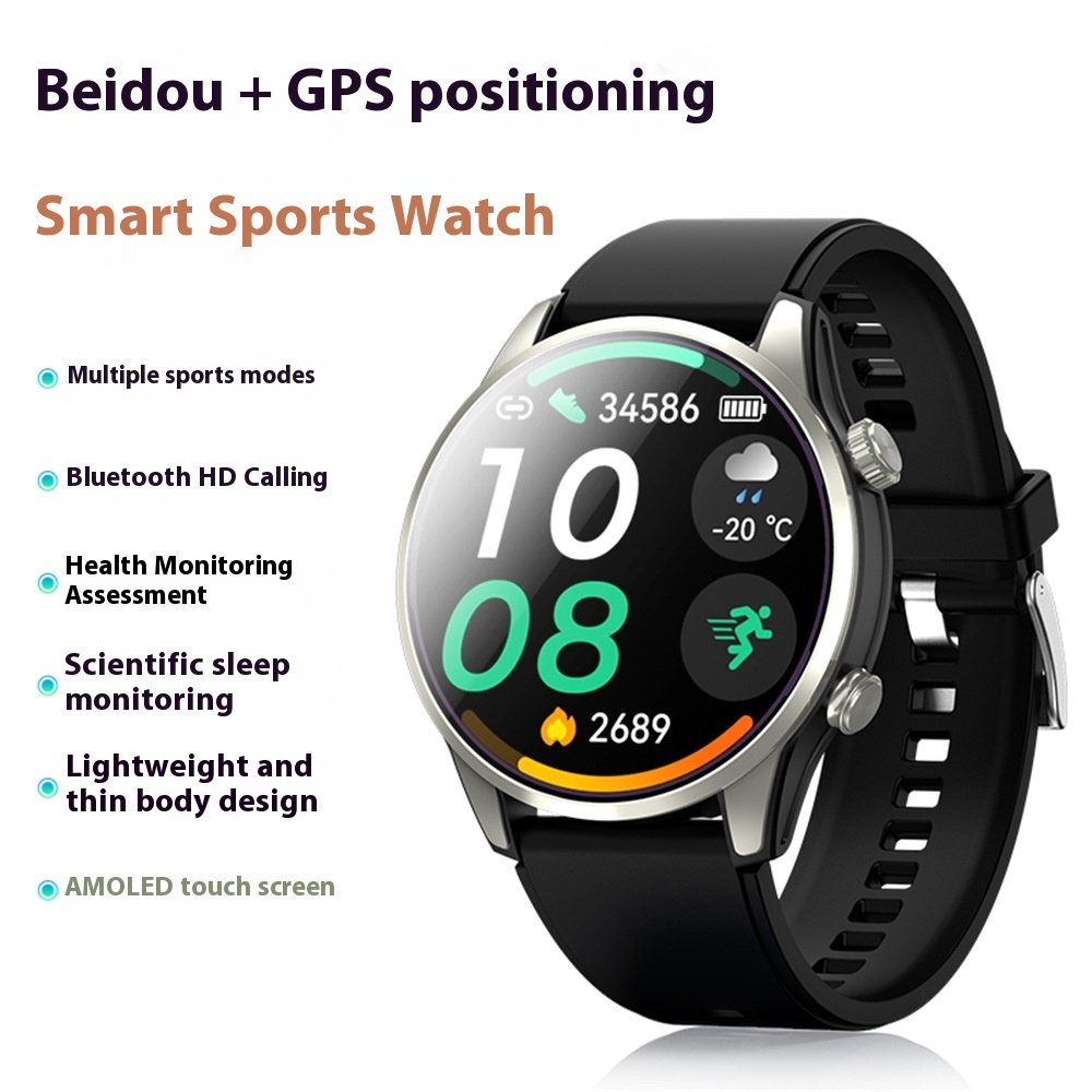 Intelligent Dual-frequency Positioning Outdoor Sports Watch - Image 6